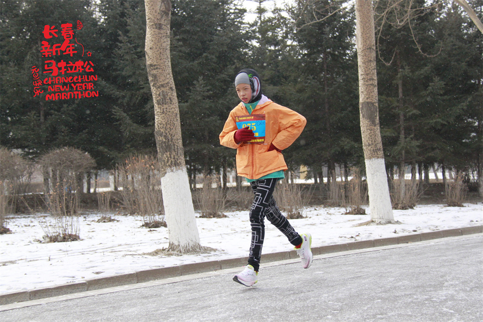 new year marathon364