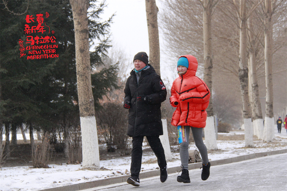 new year marathon365