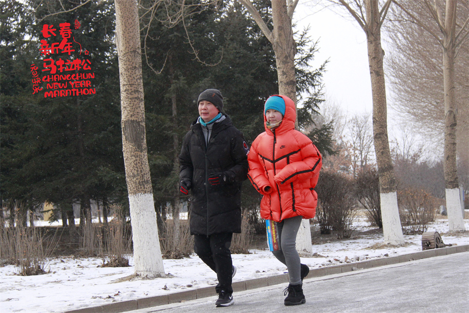 new year marathon369