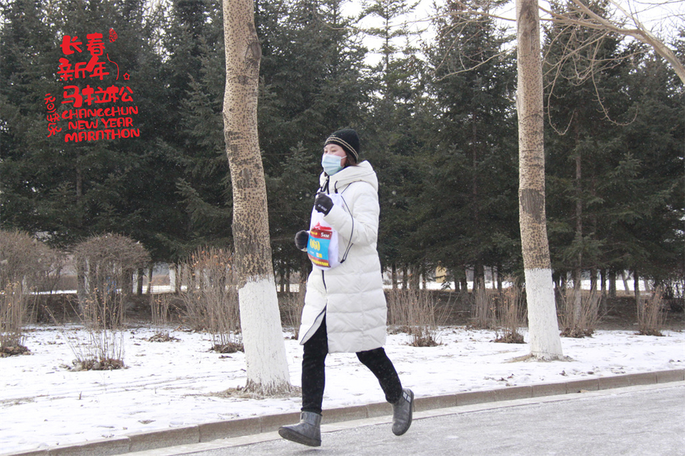 new year marathon370