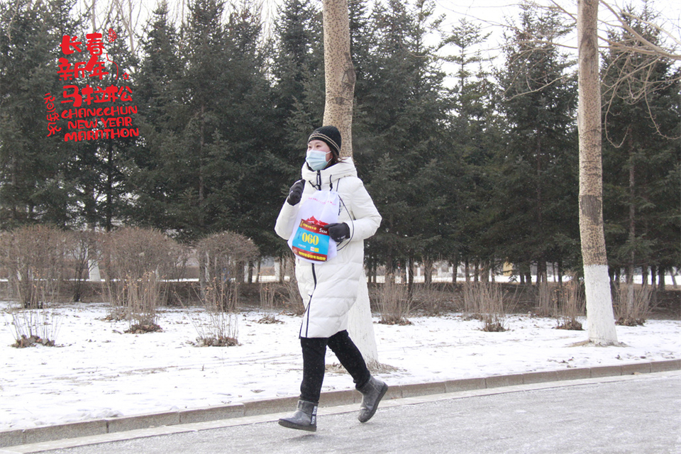 new year marathon371