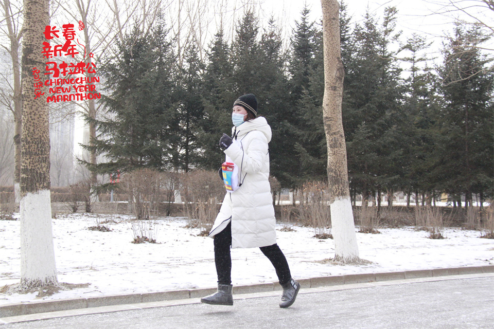 new year marathon372