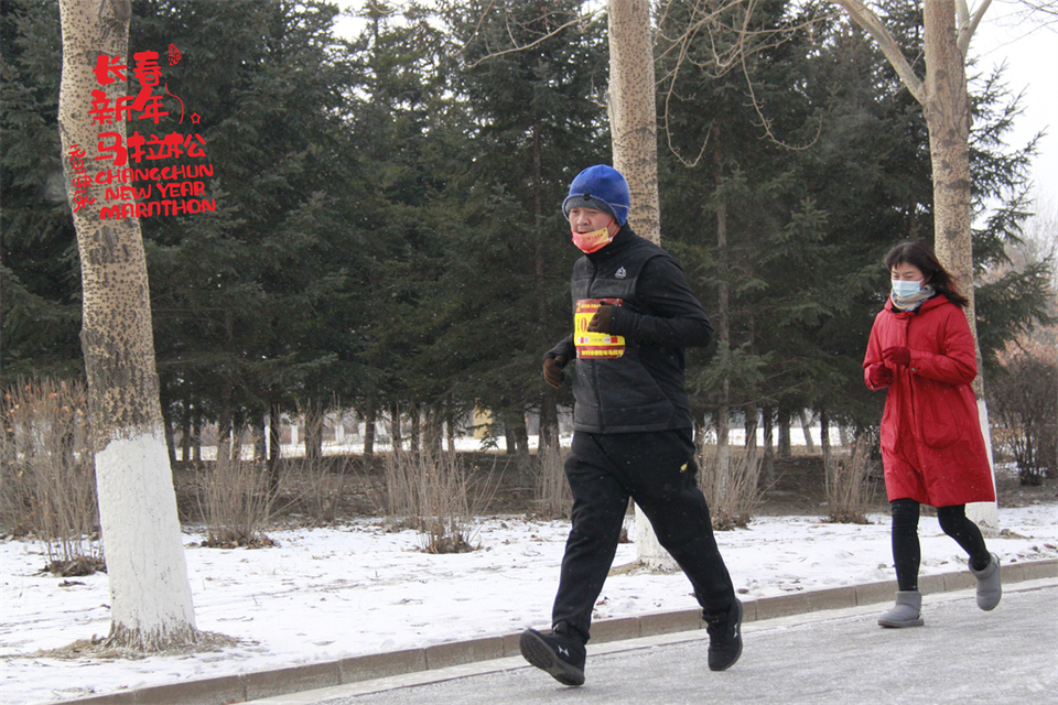 new year marathon374