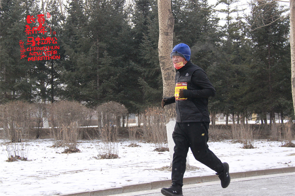 new year marathon376