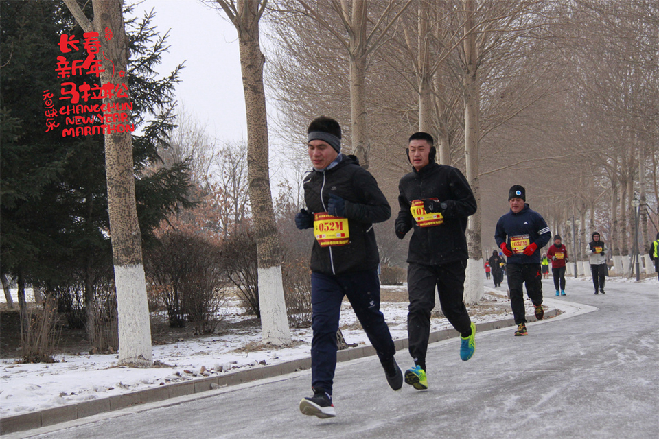 new year marathon383