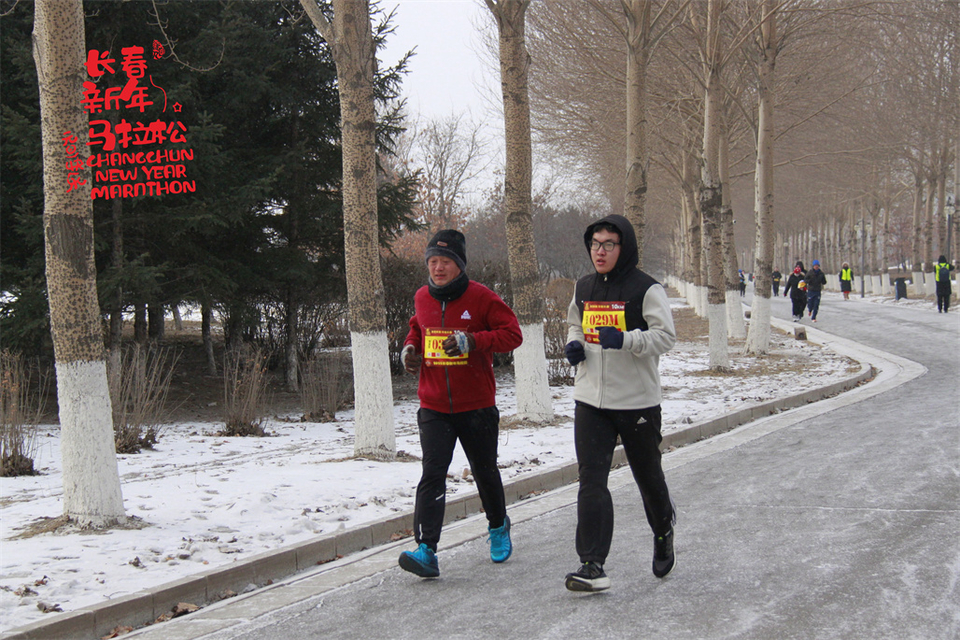 new year marathon388