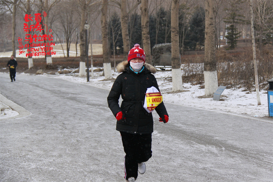 new year marathon391