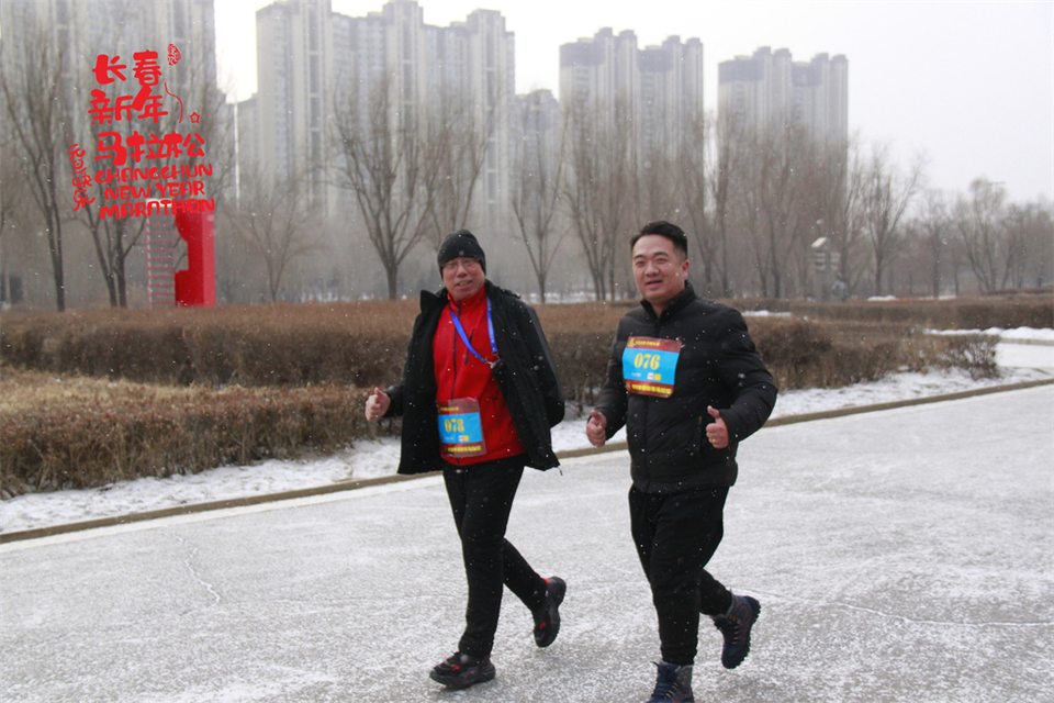 new year marathon394