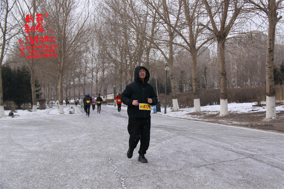 new year marathon399