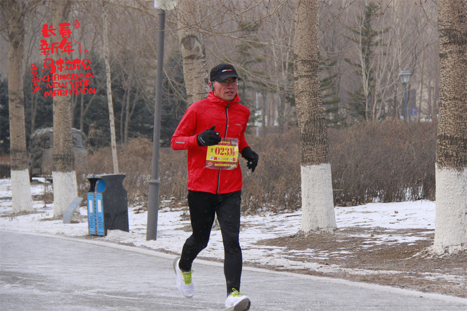 new year marathon402