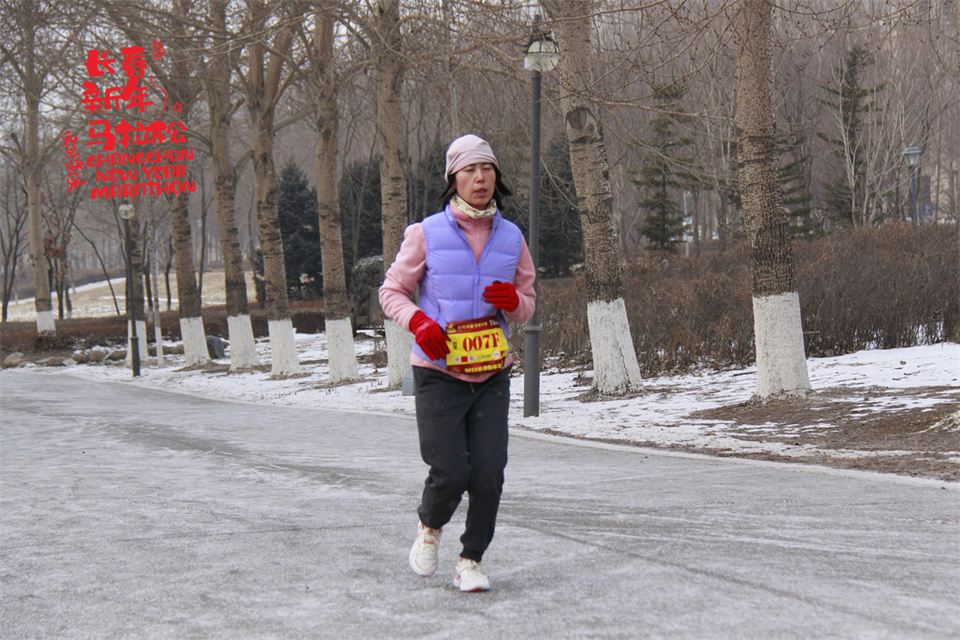 new year marathon407