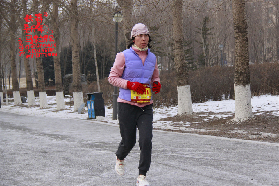 new year marathon409