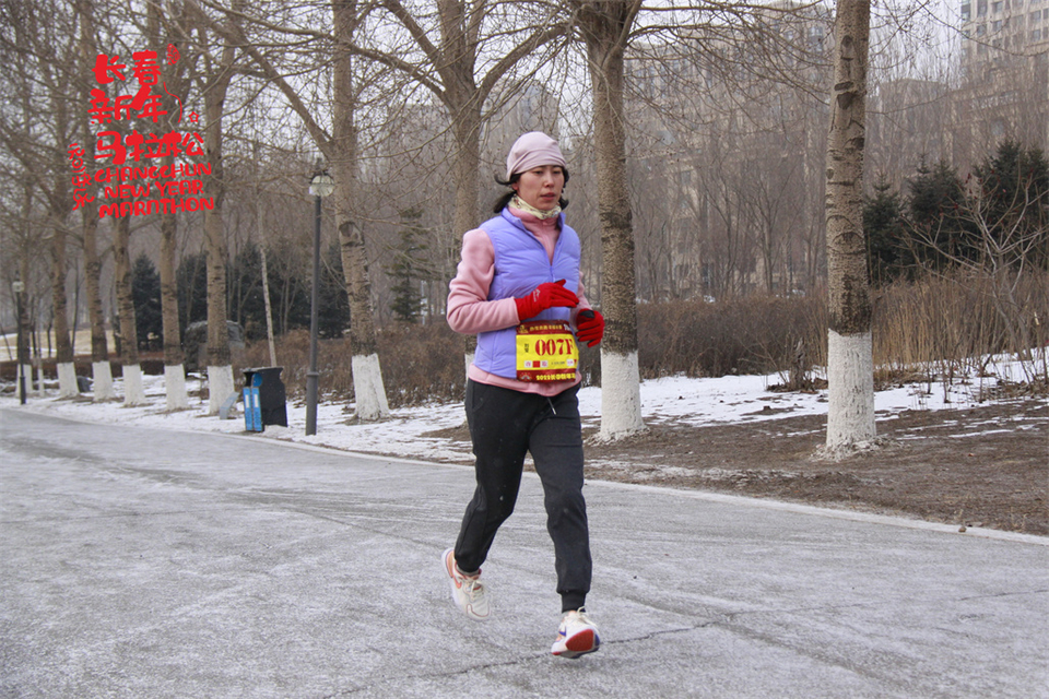 new year marathon411