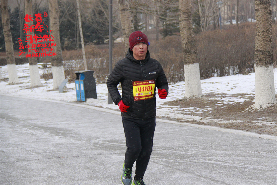 new year marathon417