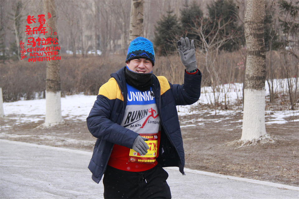 new year marathon422