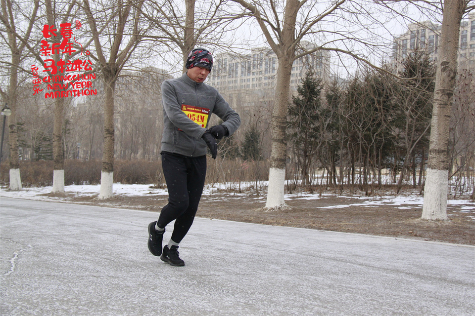 new year marathon427