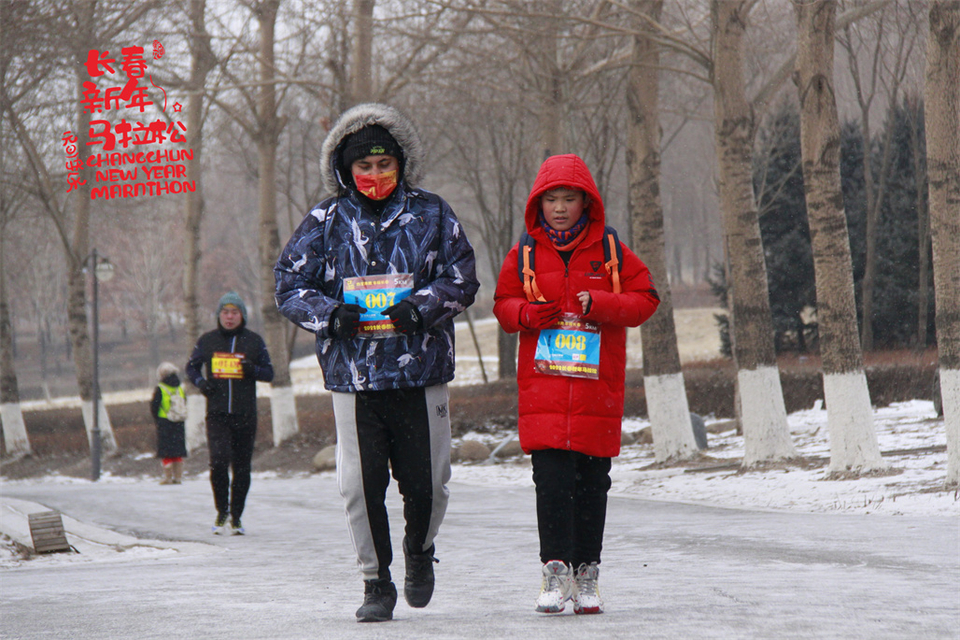 new year marathon428