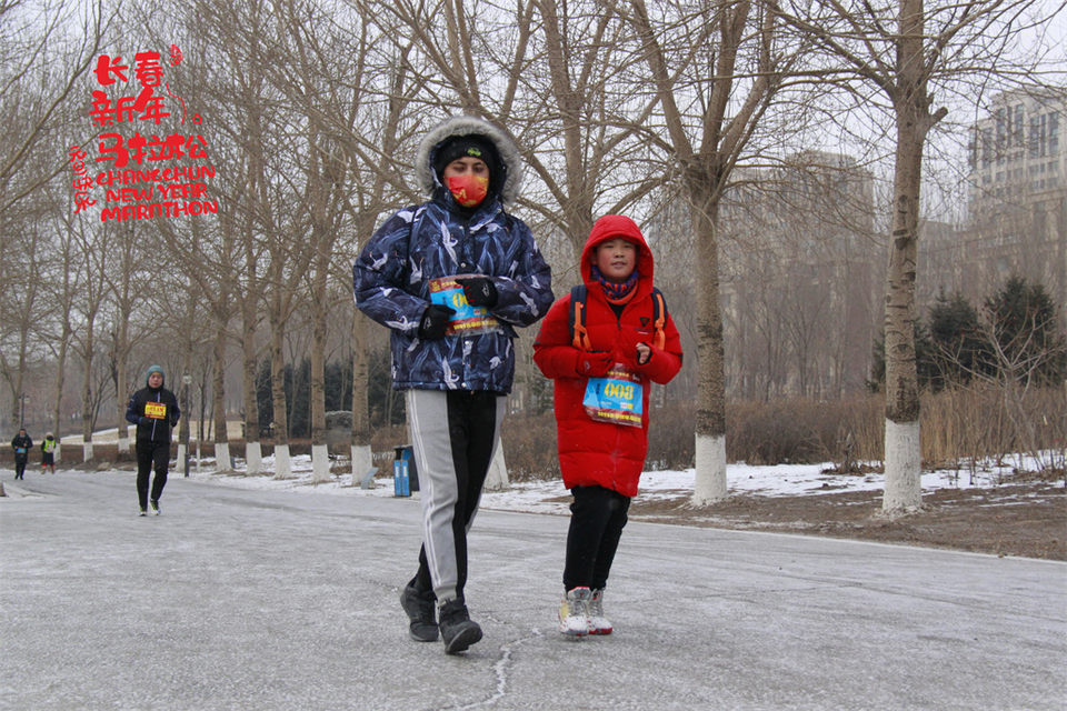 new year marathon429