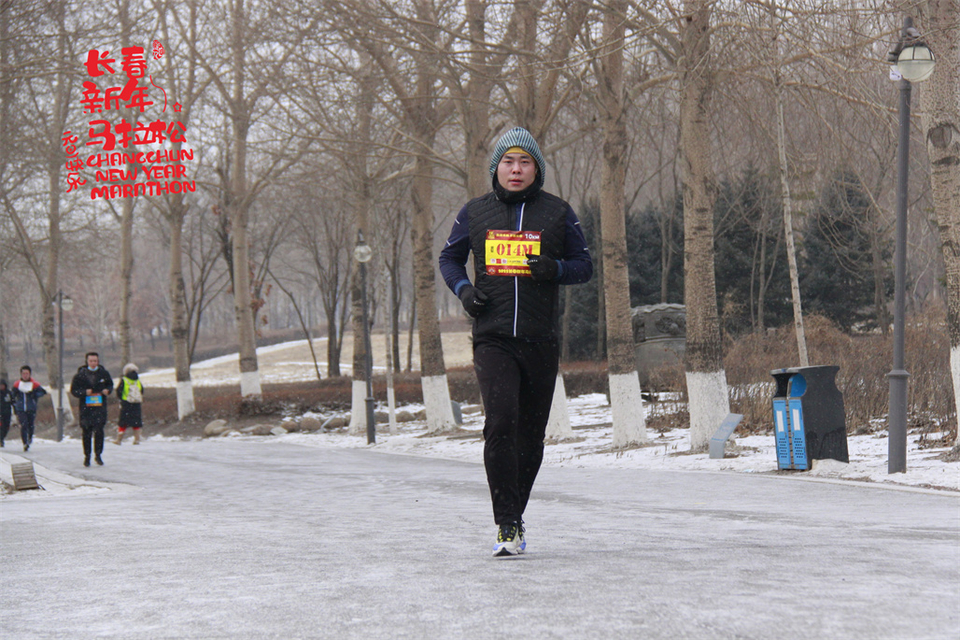 new year marathon430