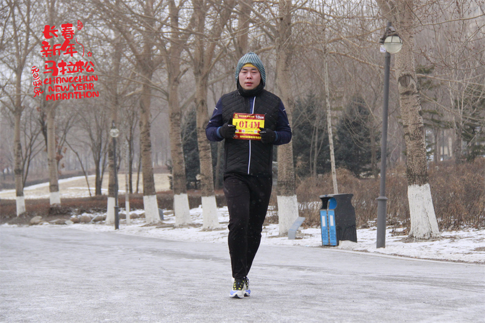 new year marathon431