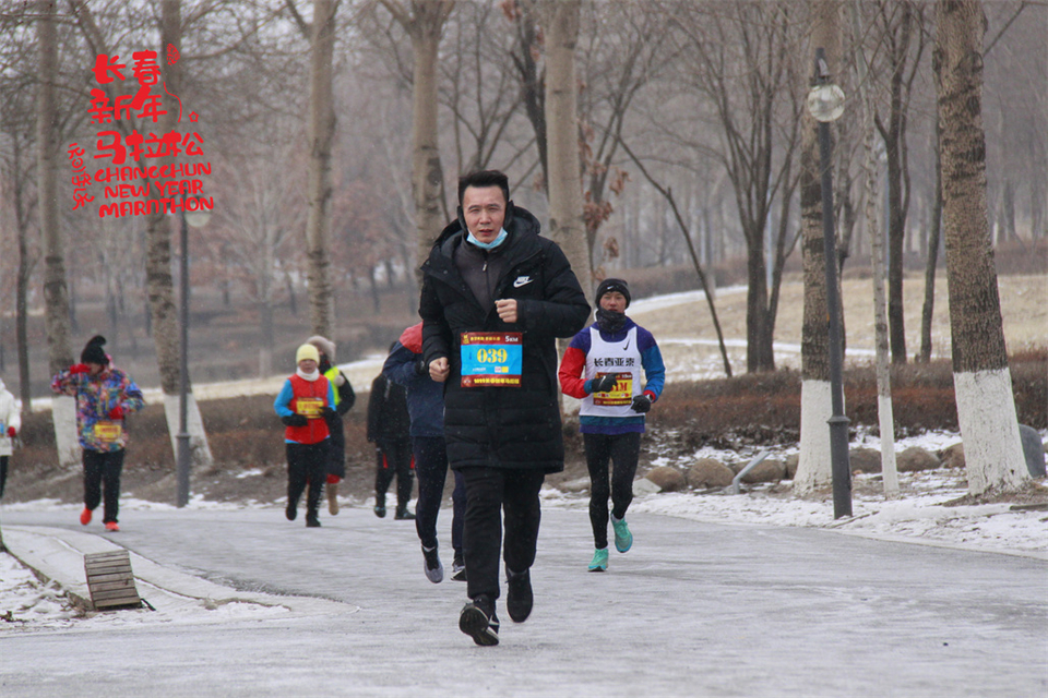 new year marathon432