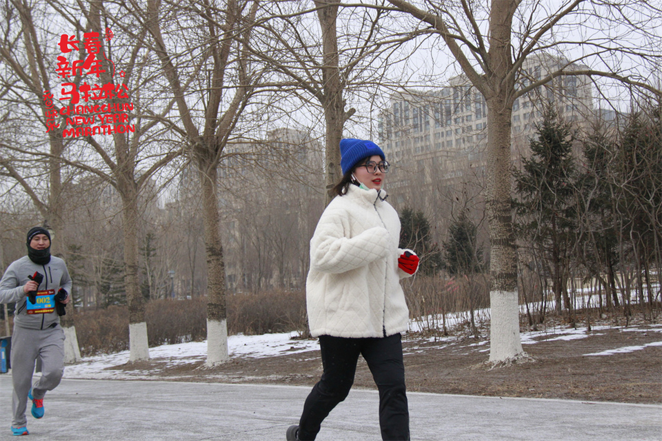 new year marathon469