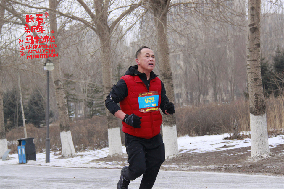 new year marathon474