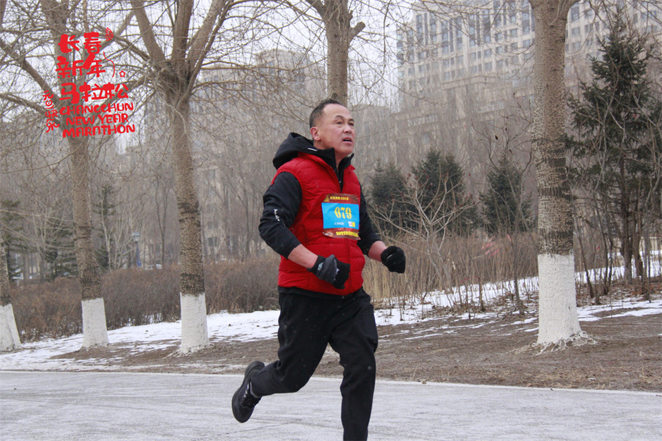 new year marathon475