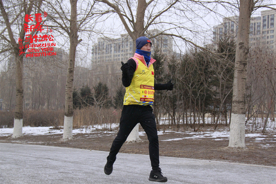 new year marathon483