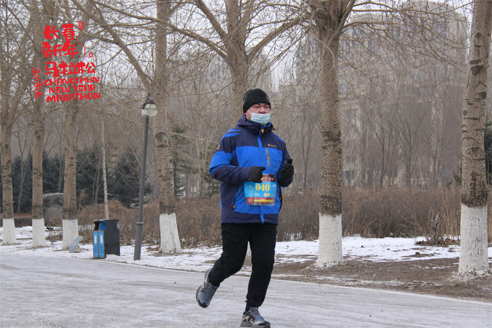 new year marathon487