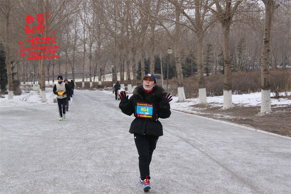 new year marathon497