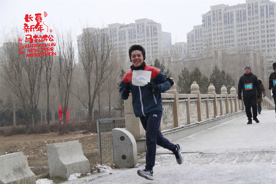 new year marathon547