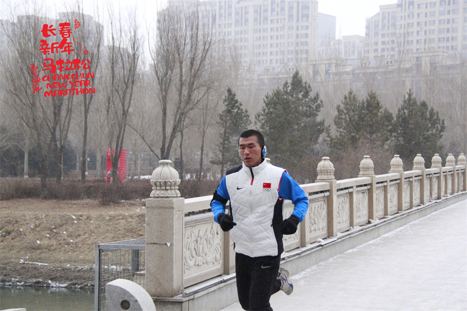 new year marathon587