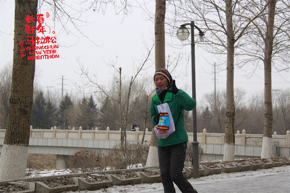 new year marathon607