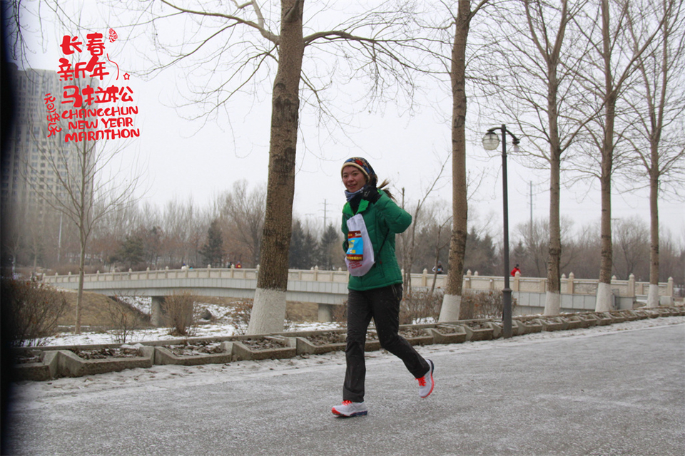 new year marathon609