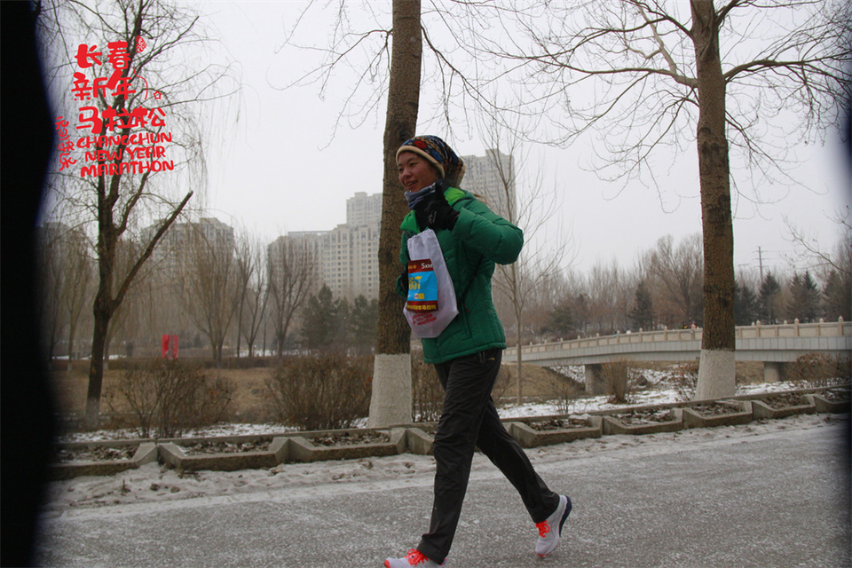 new year marathon611