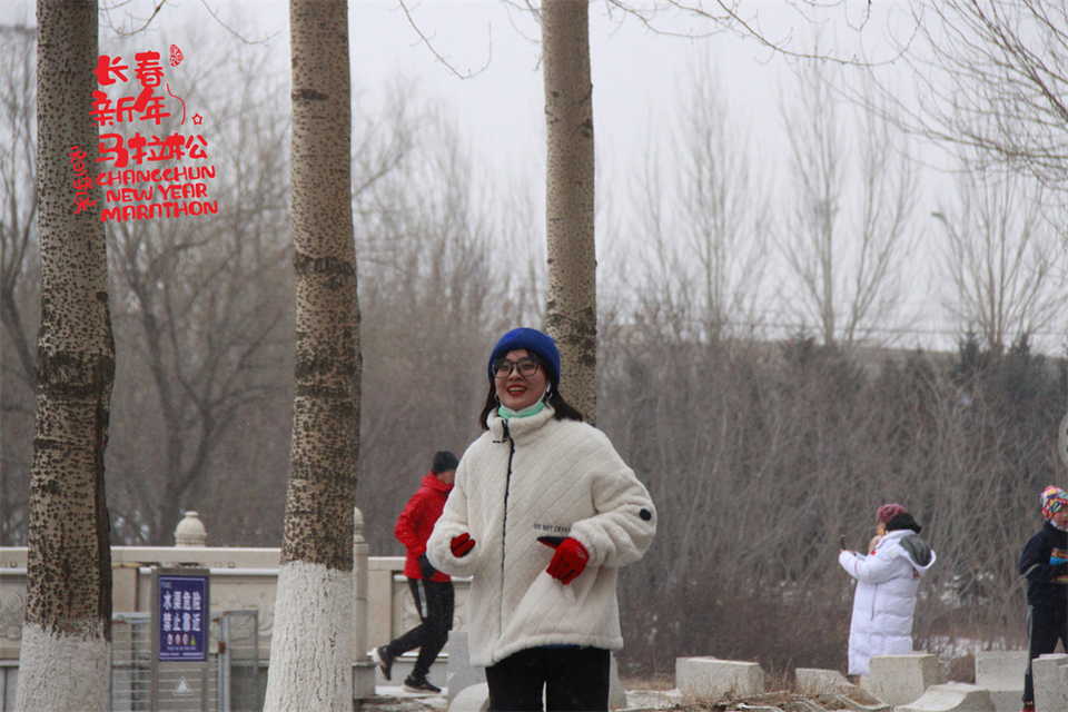 new year marathon620