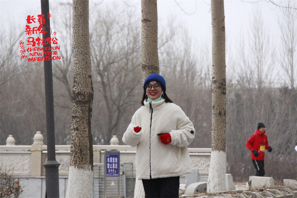 new year marathon621