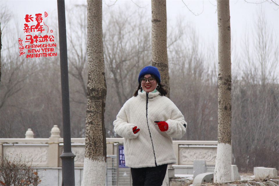 new year marathon622