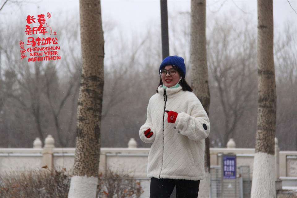 new year marathon624