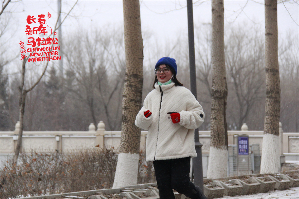 new year marathon625