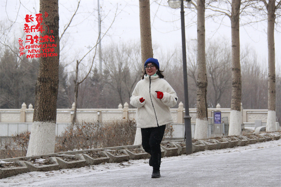 new year marathon626