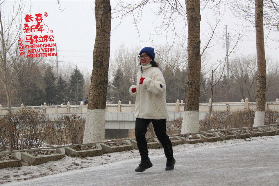 new year marathon627