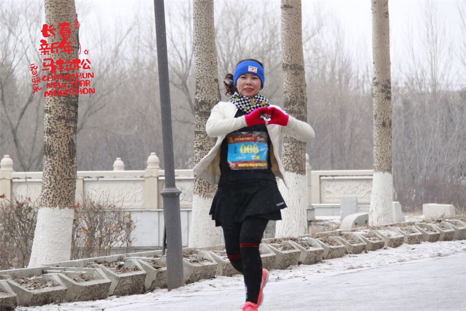 new year marathon635