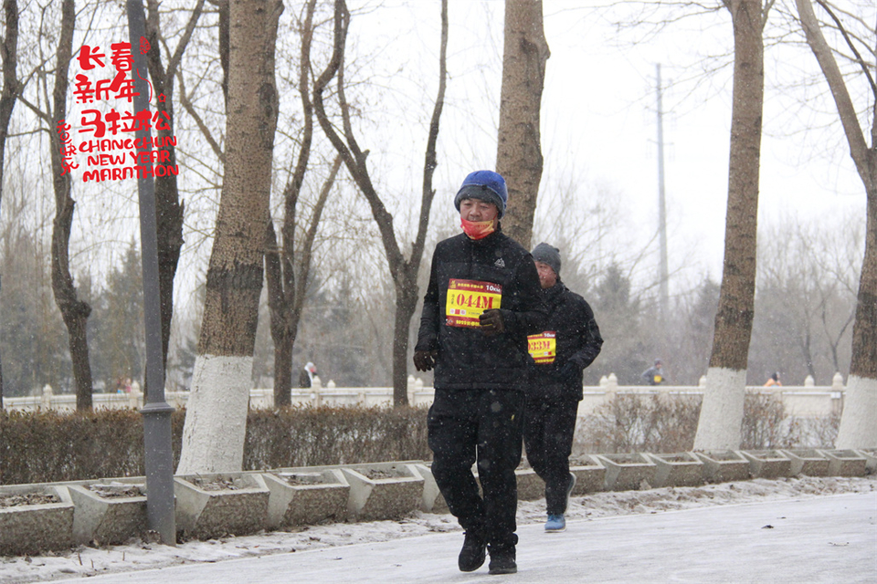 new year marathon653