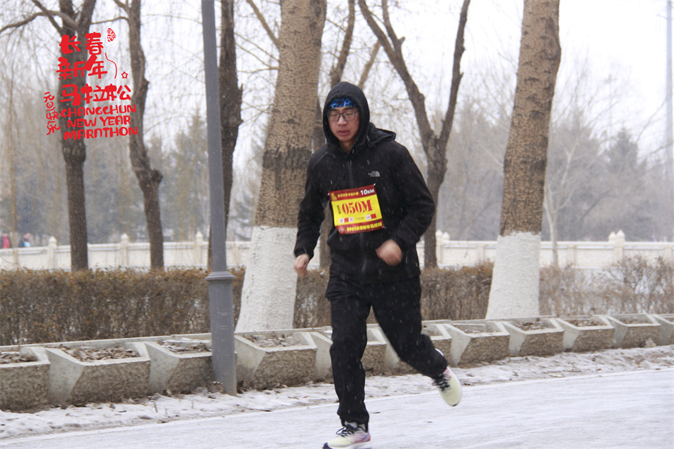 new year marathon663