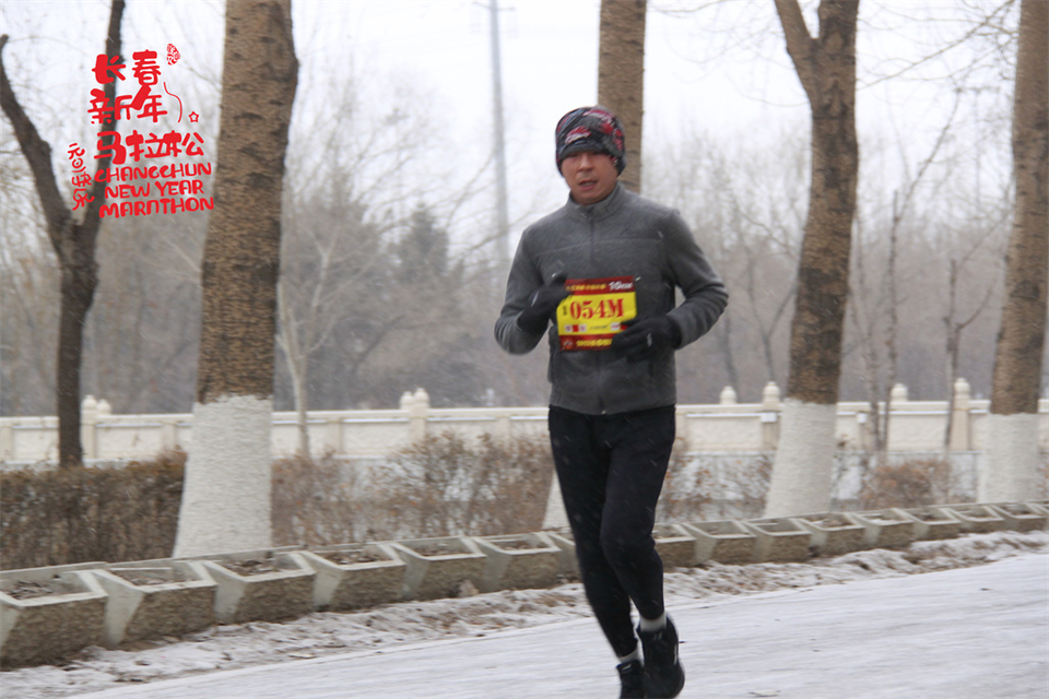 new year marathon666