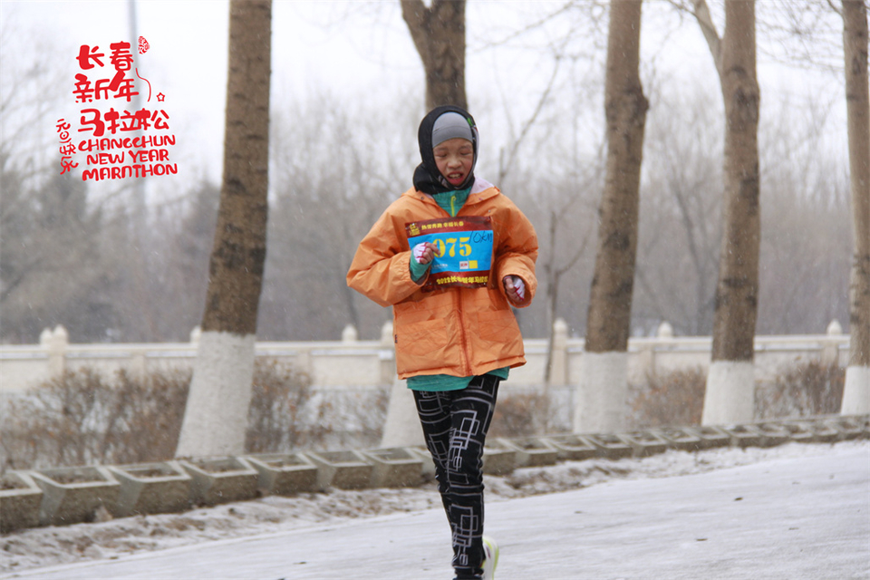 new year marathon667