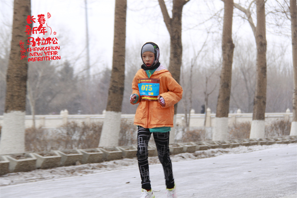 new year marathon668