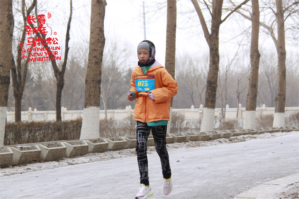 new year marathon669